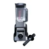 High Power Blender
