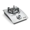 Silverline Gasblus